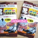 日本時尚脫臭乾燥劑 抗菌 除濕 防霉 脫臭 二袋入【40021】 特價：$29