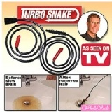 衛浴廚房專用 疏通管小工具 下水管清潔管 【20471】 特價：$39