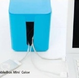 CableBox日式時尚電線收納盒 電線整理盒 【50591】