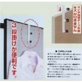 F型簡易門後掛勾 便利收納架 # 3月新品上架 # 【20582】