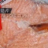2L(450g±10%)/片