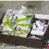 京都手感拉麵 （每份120g麵條）每包12元 (訂購量80包以內）
