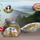 第一讚芥菜梗 三代祖傳60年經驗~高山蔬菜，新鮮手作~(素食)(優惠價)