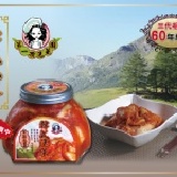 第一讚韓式泡菜 三代祖傳60年經驗~高山蔬菜，新鮮手作~(素食)(優惠價)
