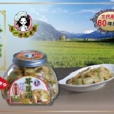 第一讚芥菜心 三代祖傳60年經驗~高山蔬菜，新鮮手作~(素食)(優惠價)