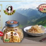 第一讚脆皮蘿蔔(純素食) 即日起買6瓶贈送一瓶(同價錢可任選)(免費)