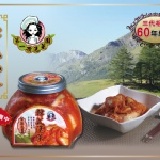 第一讚韓式泡菜(素食) 即日起買6瓶贈送一瓶(同價錢可任選)(純素食)(免費)