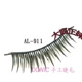 大眼正妹◎ DONIC多妮可假睫毛10對入~交叉.濃密.直線.電眼25款可選 特價：$80