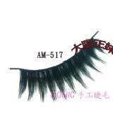 大眼正妹◎ DONIC多妮可假睫毛10對入~交叉.濃密.直線.電眼25款可選