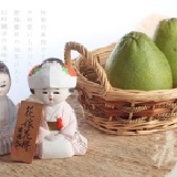 渡船口 《八里渡船口》與八里本地農友合作/產地直送/歡迎團購/ 文旦禮盒8斤入