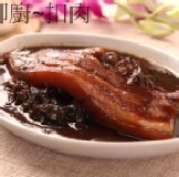 梅干扣肉250g 梅干扣肉250g