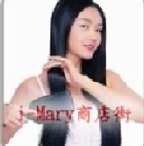大S超推薦~~帶氣囊寬齒扁梳