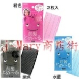 DARIYA魔法固定無痕瀏海貼~~