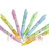 可愛LOVE兔自動鉛筆~~可愛到愛不釋手喔~數量有限唷~賣完就沒囉