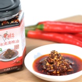 辣娘娘椒滴滴辣油