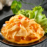 黃金白玉蘿蔔 特價：$180