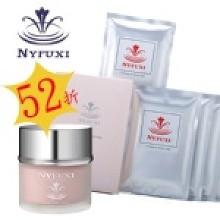 瞬間嫩白清透精華80ml+蝦紅素面膜（原價3230元）