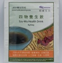 四物養生飲(贈送)