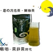 鮮綠茶(30入/袋)