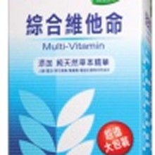 綜合維他命100錠