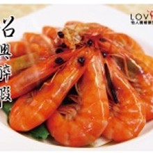 紹興醉蝦(225g±10%)