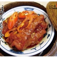 柱侯蒸鳳爪(300g±10%)