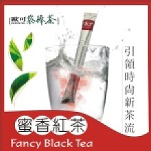 《歐可袋棒茶》蜜香紅茶