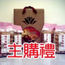 4包裝精美禮盒 (請將口味註明於備註欄位)