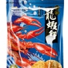 龍蝦餅90g-原味