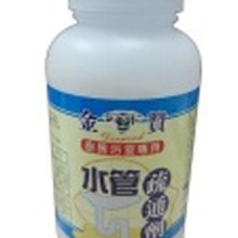 水管疏通劑/450g