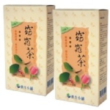 《養生茶》順暢茶~2.5g*20/盒 x2盒