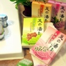 《足之湯》A:無瑕美腿組(勻嫩雙足+無瑕美腿+和風唐辛子+足清趾香)