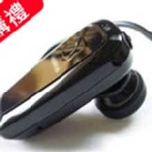 主購禮－藍芽耳機