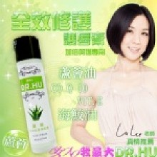 Dr.hu廬薈護唇膏(全效修護)/1入