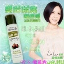 Dr.hu乳油木果護唇膏(雙倍保濕)/1入