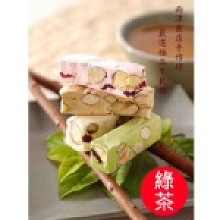 日式健康綠茶杏仁果牛軋糖(隨手包)/250g