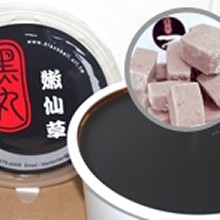 黑丸嫩仙草（2公升/盒）+ 黑丸生芋Q/條