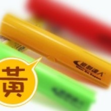 豪割達人保鮮膜切割器