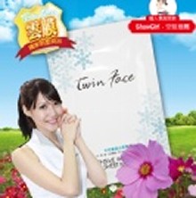【twin face 雙。女人】