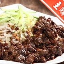 主購禮 -