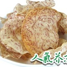 ＊高雄甲仙第一家芋冰城＊