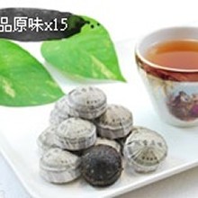 【組合D】(鋁箔夾鏈密封袋裝)