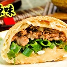 宋記胡椒餅（原味）