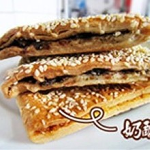 ＊台南新彊餅＊新疆餅-奶酥