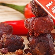 主購禮─＊新珍香＊紅酒骰子肉乾