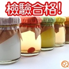 ＊928QQ＊產品檢驗合格區