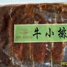 調味牛小排