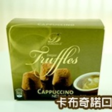 夢幻卡布奇諾德菲斯巧克力
