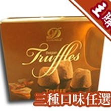 【主購禮】滿24盒，任選兩盒