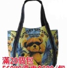【全館消費滿20個包＊大小包皆可】大容量ecomo帆布包優惠區